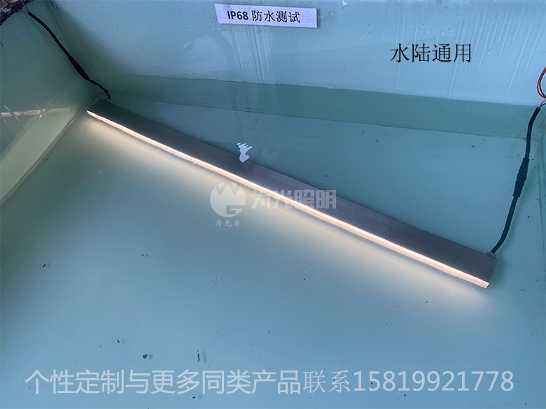 LED洗墻燈,窗臺(tái)燈,LED地埋燈,水底燈,LED步道燈首選為光照明！