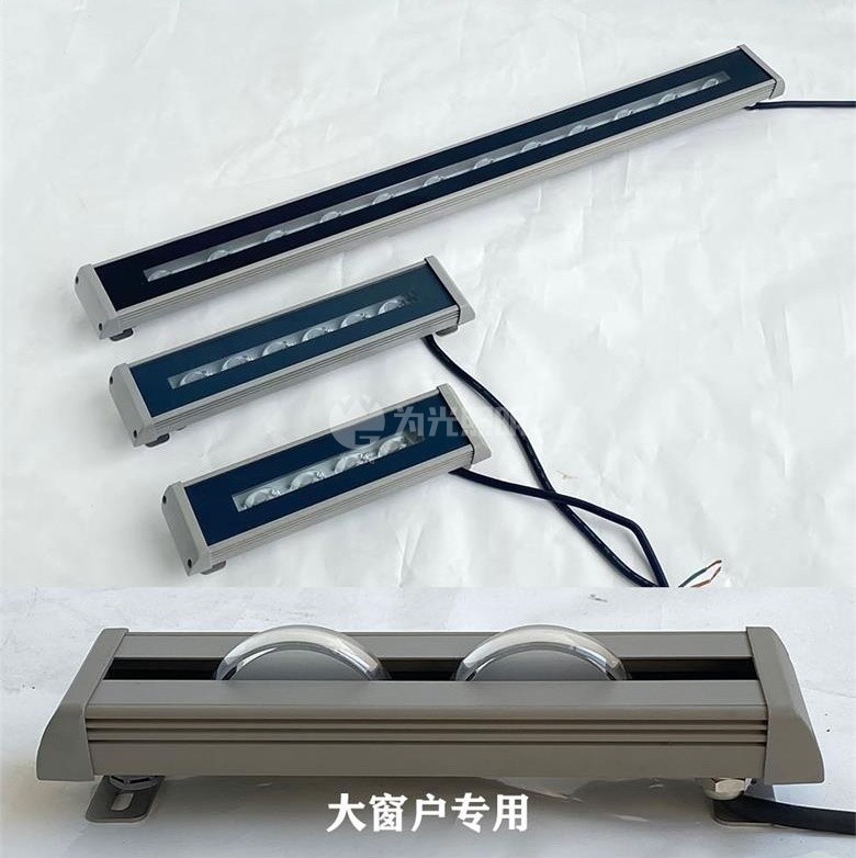 LED洗墻燈,窗臺燈,LED地埋燈,水底燈,LED步道燈首選為光照明！