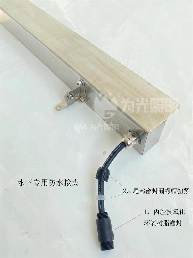 LED洗墻燈,窗臺燈,LED地埋燈,水底燈,LED步道燈首選為光照明！
