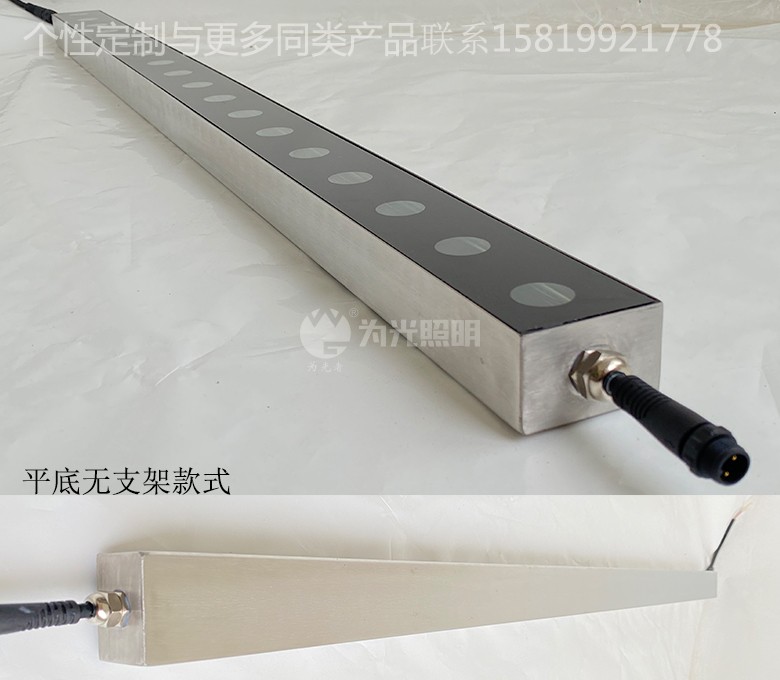 LED洗墻燈,窗臺燈,LED地埋燈,水底燈,LED步道燈首選為光照明！