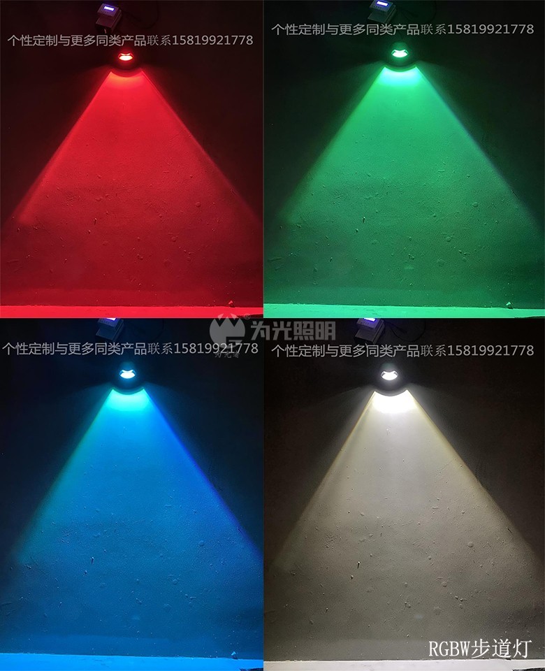 LED洗墻燈,窗臺燈,LED地埋燈,水底燈,LED步道燈首選為光照明！