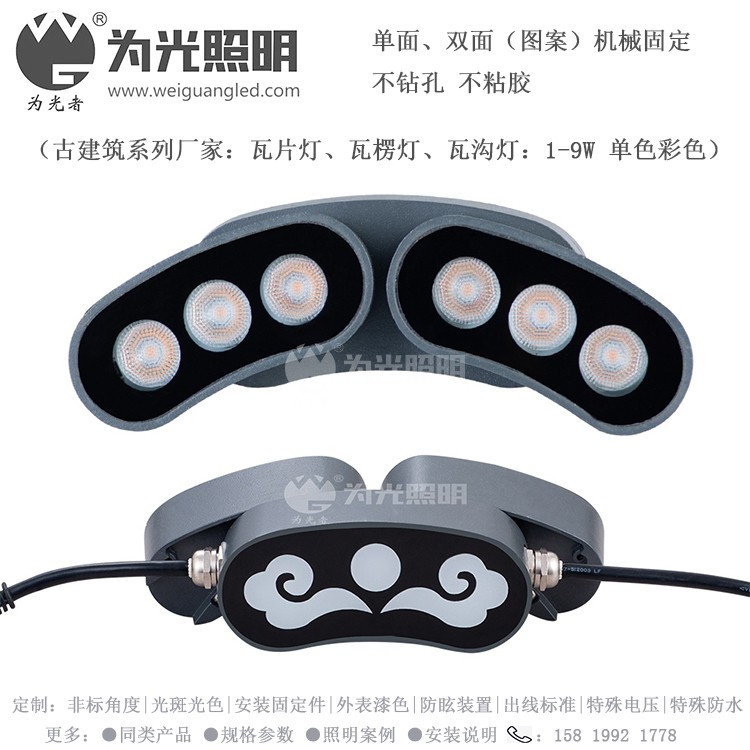 LED洗墻燈,窗臺燈,LED地埋燈,水底燈,LED步道燈首選為光照明！