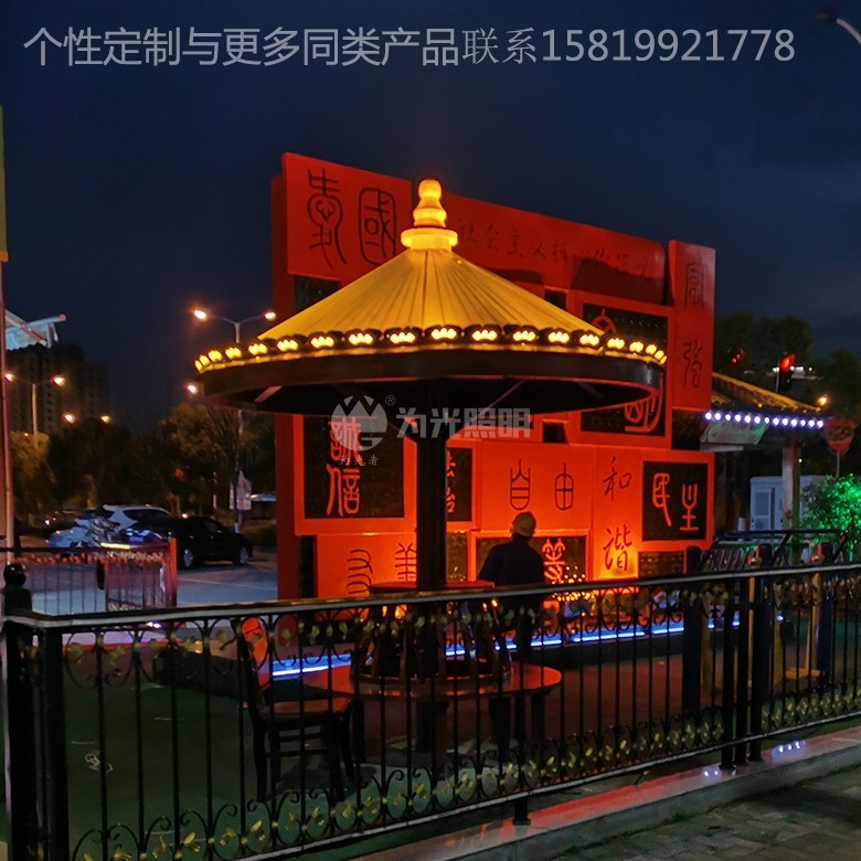 LED洗墻燈,窗臺燈,LED地埋燈,水底燈,LED步道燈首選為光照明！
