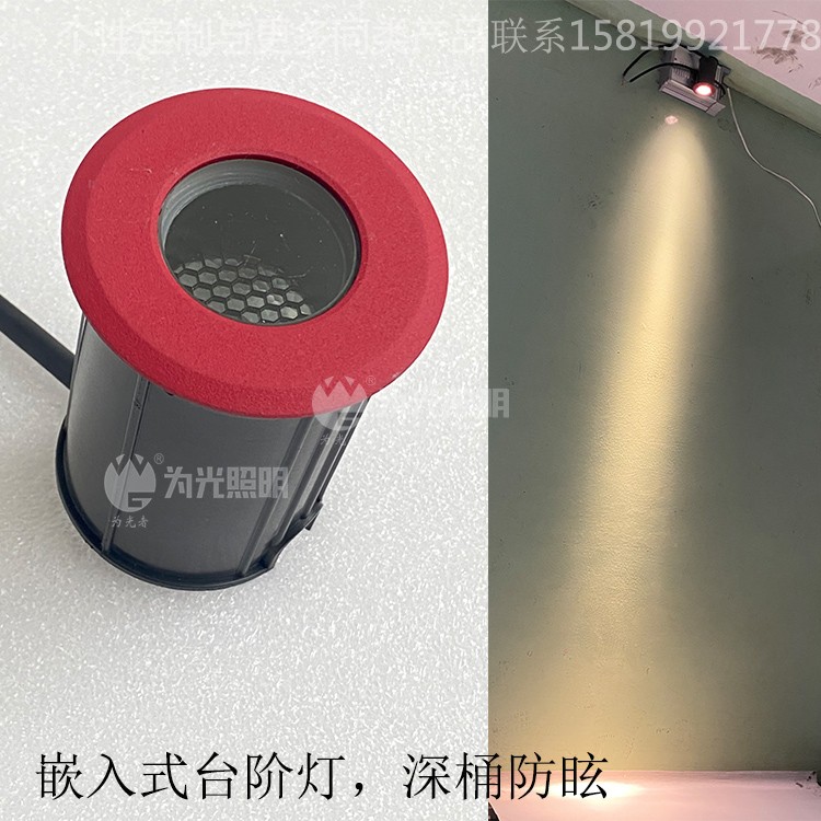 LED洗墻燈,窗臺燈,LED地埋燈,水底燈,LED步道燈首選為光照明！