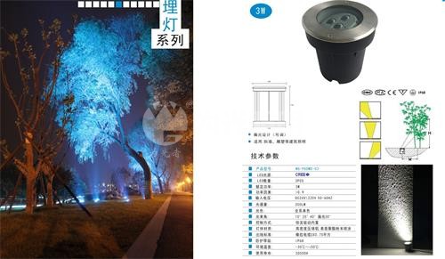 LED洗墻燈,窗臺(tái)燈,LED地埋燈,水底燈,LED步道燈首選為光照明！