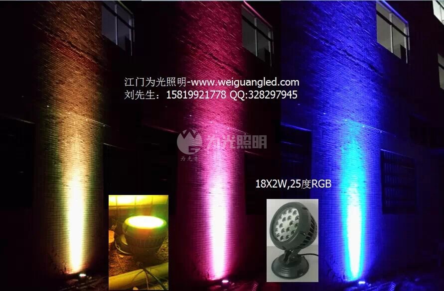 LED洗墻燈,窗臺(tái)燈,LED地埋燈,水底燈,LED步道燈首選為光照明！