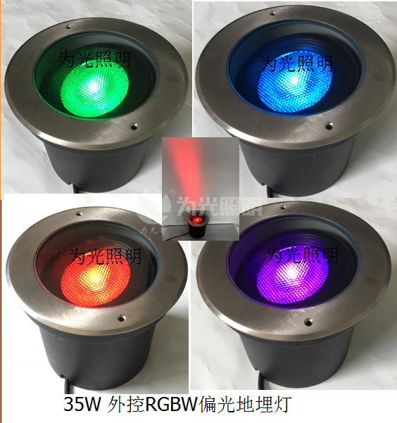 LED洗墻燈,窗臺(tái)燈,LED地埋燈,水底燈,LED步道燈首選為光照明！