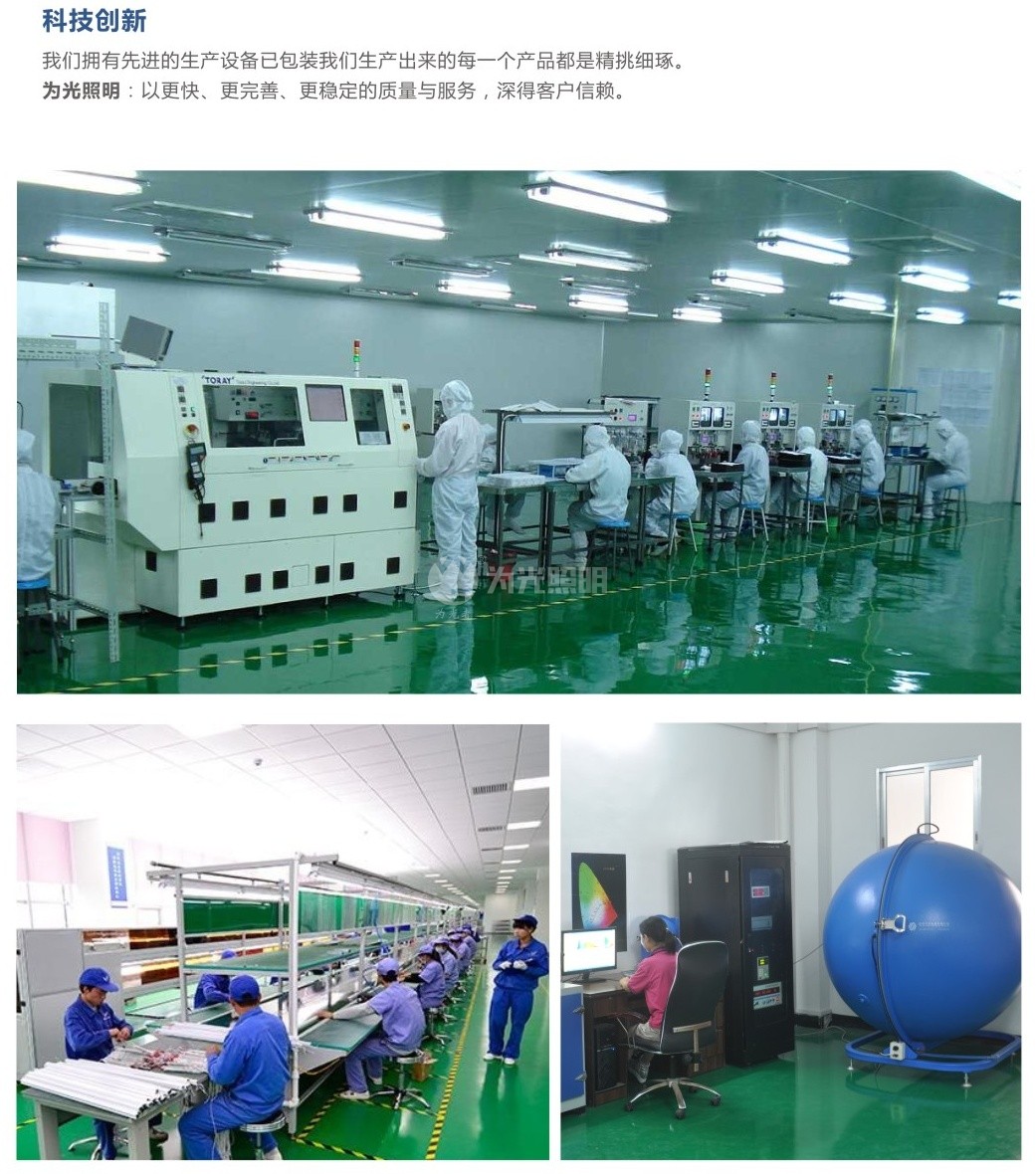 LED洗墻燈,窗臺(tái)燈,LED地埋燈,水底燈,LED步道燈首選為光照明！