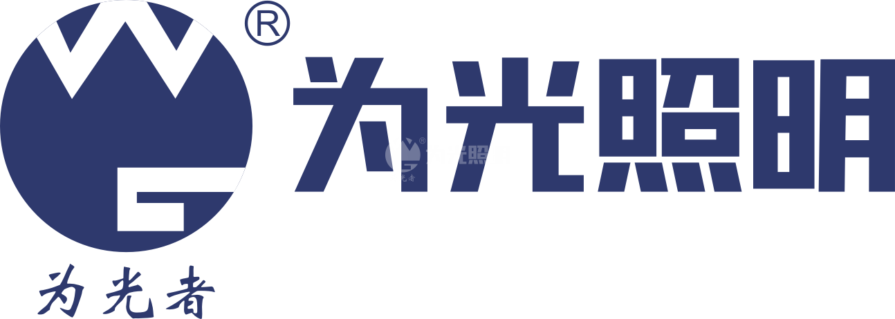 LED洗墻燈,窗臺燈,LED地埋燈,水底燈,LED步道燈首選為光照明！