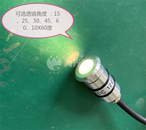 LED洗墻燈,窗臺(tái)燈,LED地埋燈,水底燈,LED步道燈首選為光照明！