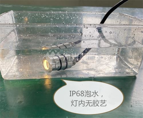 LED洗墻燈,窗臺(tái)燈,LED地埋燈,水底燈,LED步道燈首選為光照明！