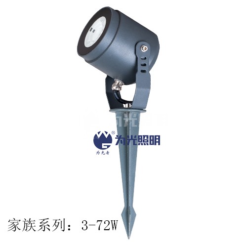 LED洗墻燈,窗臺(tái)燈,LED地埋燈,水底燈,LED步道燈首選為光照明！