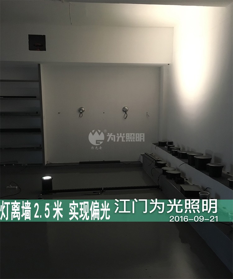 LED洗墻燈,窗臺燈,LED地埋燈,水底燈,LED步道燈首選為光照明！
