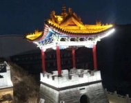 內(nèi)蒙胡林古塞風景區(qū)亮化