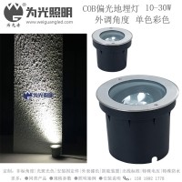 一款自主研發(fā)線(xiàn)形轉(zhuǎn)角LED地埋燈偏光調(diào)節(jié)演示
