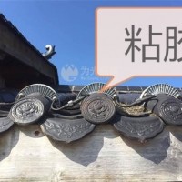 古建筑照明LED瓦片燈，LED瓦槽燈，LED瓦溝燈的用法