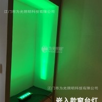 為光照明暗裝LED窗臺燈 融入建筑 不影響窗戶開關(guān)