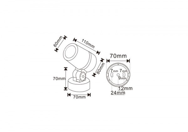 COB投光燈 10W