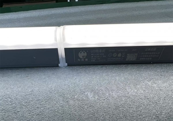 LED輪廓燈